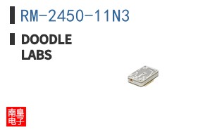 RM-2450-11N3 ͼƬ